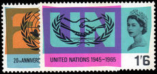 1965  U.N.O. &  I.C.Y. unmounted mint.