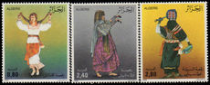 Algeria 1986 Folk Dances unmounted mint.