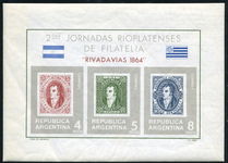 Argentina 1966 Rio Plata Philex souvenir sheet unmounted mint. 