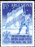 Argentina 1954 50th Anniversary of Argentine PO in South Orkneys unmounted mint.