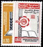 Algeria 1966 Literacy Campaign unmounted mint.