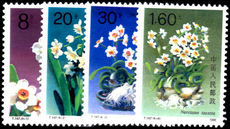 Peoples Republic of China 1990 Flowers unmounted mint.
