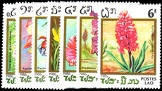 Laos 1986 Flowers unmounted mint.