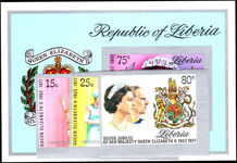 Liberia 1977 QEII Jubilee imperf set and souvenir sheet unmounted mint.