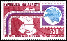 Malagasy 1974 UPU unmounted mint.
