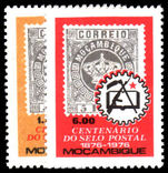 Mozambique 1976 Stamp Centenary unmounted mint.