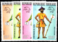 Togo 1974 UPU unmounted mint.