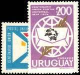 Uruguay 1974 UPU unmounted mint.