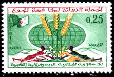 Algeria 1963 Freedom From Hunger unmounted mint.