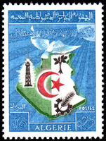 Algeria 1963 1st Anniv Of Independence unmounted mint.