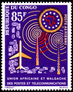 French Congo 1963 African Telecommunication Union  unmounted mint.