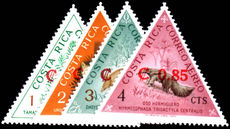 Costa Rica 1963 Animals Provisionals unmounted mint.