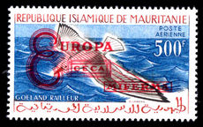 Mauritania 1962 Europa Frameline unmounted mint.