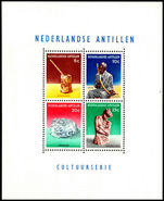 Netherlands Antilles 1962 Culture souvenir sheet unmounted mint.