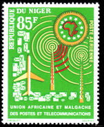 Niger 1963 African Telecommunication Union unmounted mint.