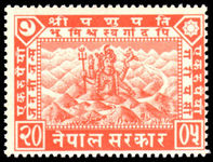 Nepal 1949 1r Sri Pashupati  unmounted mint.