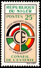 Niger 1960 Conseil Entente unmounted mint.