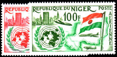 Niger 1961 Air 1st anniv of admission into U.N. unmounted mint.