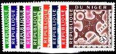 Niger 1962 Postage Due set unmounted mint.