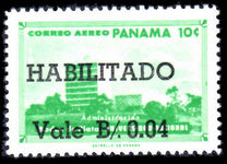 Panama 1963 Air Habilitado unmounted mint.