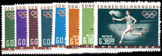 Paraguay 1963 Olympics set unmounted mint.