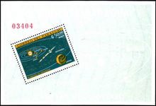 Paraguay 1962 Solar System Perf souvenir sheet unmounted mint.