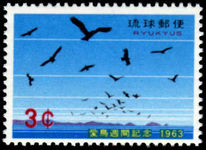 Ryukyu Islands 1963 Bird Week unmounted mint.