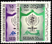 Sudan 1962 Malaria Eradication unmounted mint.