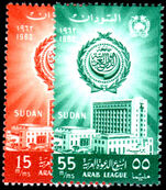 Sudan 1962 Arab League week unmounted mint.