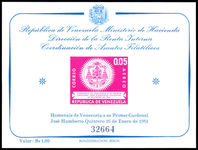 Venezuela 1962 Cardinal Humberto Quintero souvenir sheet unmounted mint.