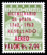 Venezuela 1962 UPATA unmounted mint.