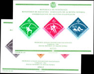 Venezuela 1962 National Games souvenir sheets unmounted mint.