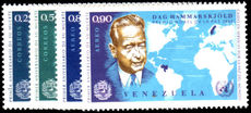 Venezuela 1963 Dag Hammarskjold unmounted mint.