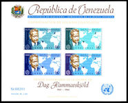 Venezuela 1963 Dag Hammarskjold souvenir sheet unmounted mint.