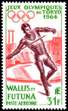 Wallis and Futuna 1964 Olympics unmounted mint.