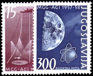 Yugoslavia 1958 International Geophysical Year unmounted mint.