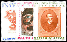 Mexico 1974 UPU unmounted mint.