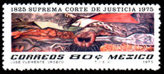 Mexico 1975 Supreme Court unmounted mint.
