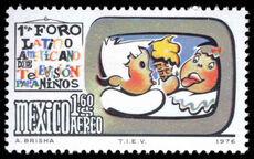 Mexico 1976 First Latin-American Forum on Children's Television unmounted mint.