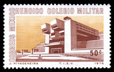 Mexico 1976 Inauguration of New Military College Buildings unmounted mint.