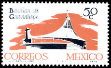 Mexico 1976 Gaudelupe Basilica unmounted mint.