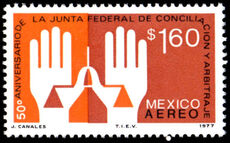 Mexico 1977 50th Anniversary of Federal Council of Reconciliation and Arbitration unmounted mint.