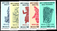 Mexico 1977 Mexican Arts and Sciences (7th series) unmounted mint.