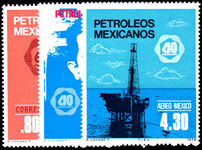 Mexico 1978 40th Anniversary of Nationalisation of Oil Resources unmounted mint.