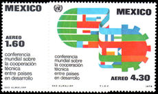 Mexico 1978 Technical Co- operation unmounted mint.