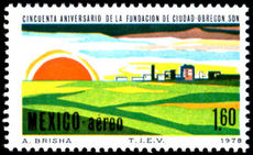 Mexico 1978 Ciudad Obregon unmounted mint.
