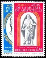 Mexico 1978 Air. 2300th Death Anniv of Aristotle unmounted mint.