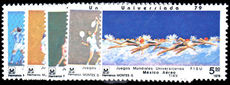 Mexico 1979 Universiada 2nd Issue unmounted mint.