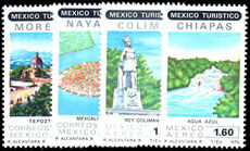 Mexico 1979 Tourism (1st series) unmounted mint.