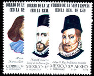 Mexico 1979 400th Anniversary of Royal Proclamation of Mail Services in the New World unmounted mint.